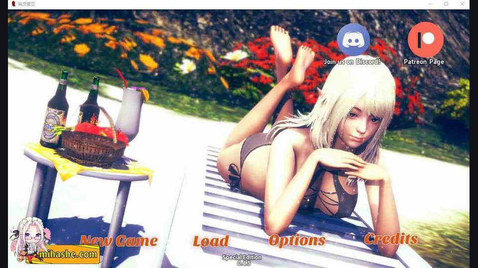 精灵女孩 视觉小说 画面 3