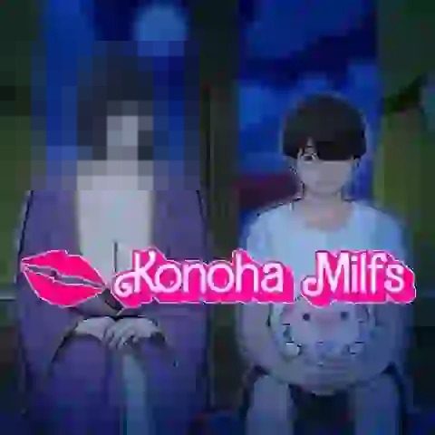 木叶熟女 攻略 演示图 2