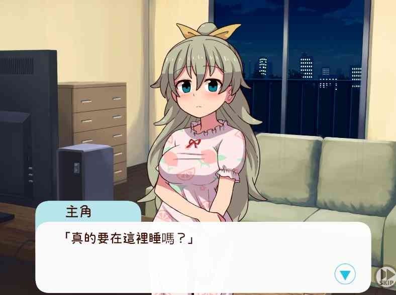 和妹妹一起的一个月 玩法展示 资料图 6