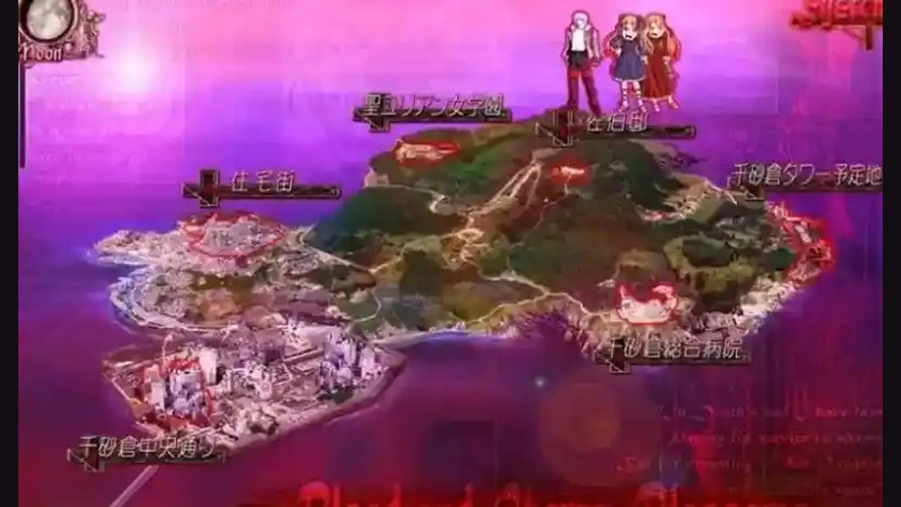 献给支配者的狂死曲 章节事件 内容截图