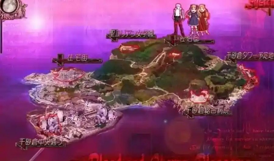 献给支配者的狂死曲 主线事件 内容截图 5