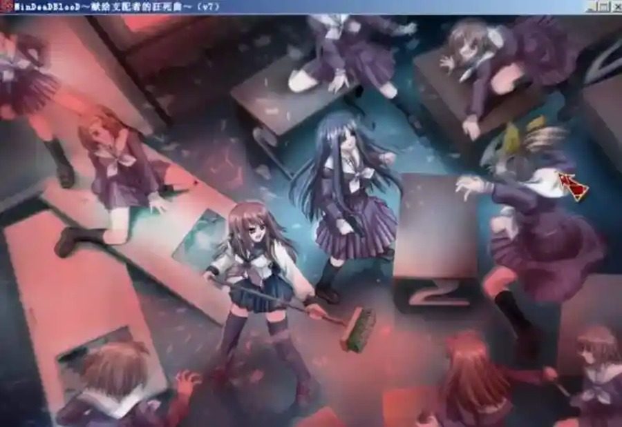 献给支配者的狂死曲 真结局攻略 展示图 4