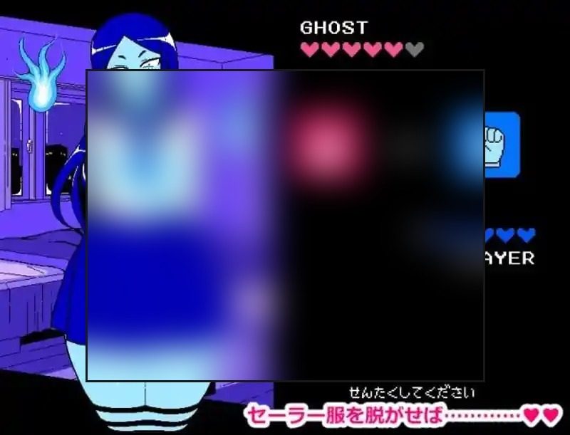 色情猜拳GHOST篇 攻略要点 场景图 3